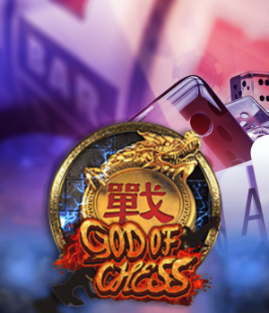 God Of Chess